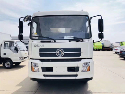 程力專用汽車股份 專注環(huán)衛(wèi)與專用汽車領(lǐng)域，引領(lǐng)行業(yè)高質(zhì)量發(fā)展