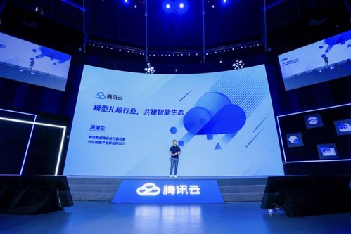 騰訊云入局大模型 不跟風，換了個姿勢